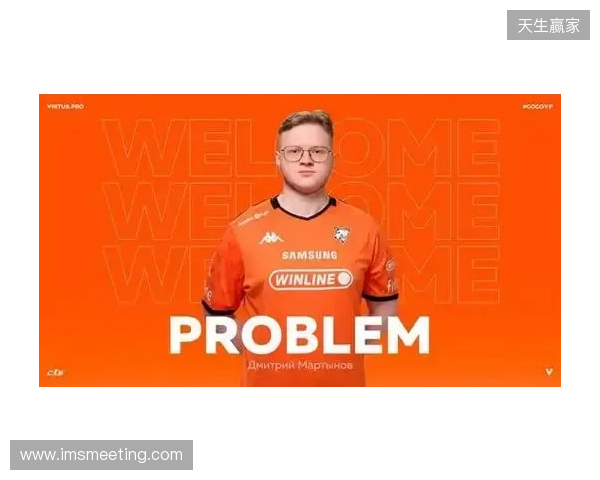 官宣：ProbLeM临时出任Virtus.pro主教练