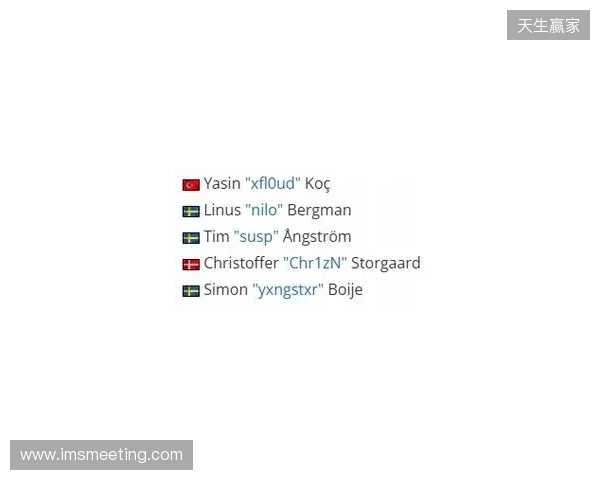 Alkaren签证问题缺席BLAST赏金赛，yxngstxr暂替回归首发