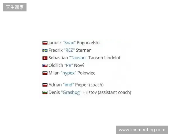 官宣：GL正式任命imd为主教练，Grashog加盟教练组