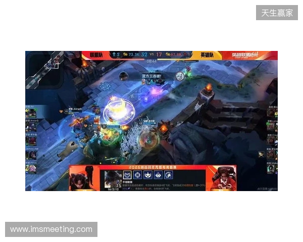 罗云熙双“五杀”！2026峡谷拜年秀圆满收官