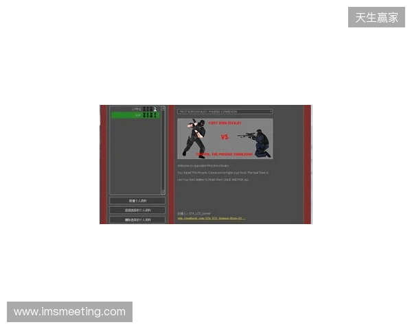 官宣：VP下放Perfecto，同时暂停参加CS赛事以进行试训