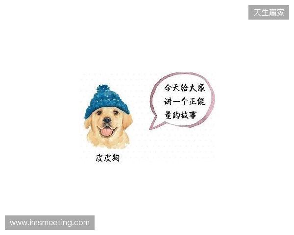 SPUNJ：ZywOo让所有质疑者闭嘴，但另外三大动物园仍具威胁