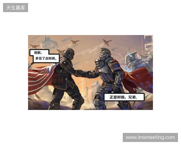 V我148.5!与“超级地球”一起反击生化人! V我148.5!与“超级地球”一起反击生化人!