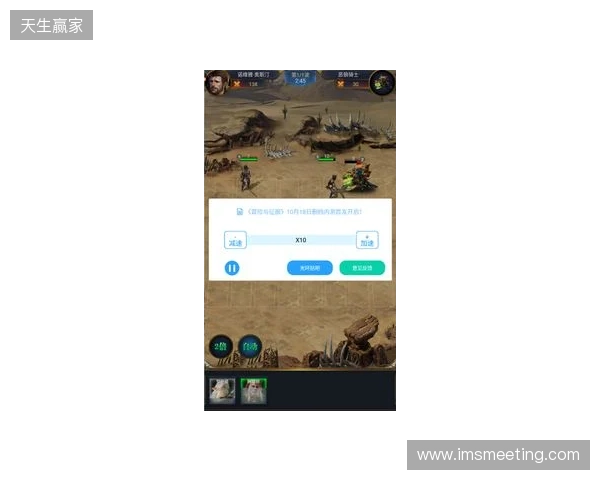 2026手游玩家必看!3款免费加速器,零成本畅玩所有外服+国服手游 2026手游玩家必看!3款免费加速器,零成本畅玩所有外服+国服手游