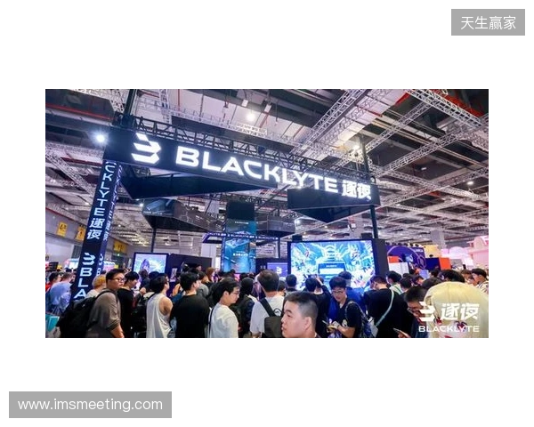 BLACKLYTE逐夜携手“电竞苏超”，以品牌之力助推城市电竞生态升级
