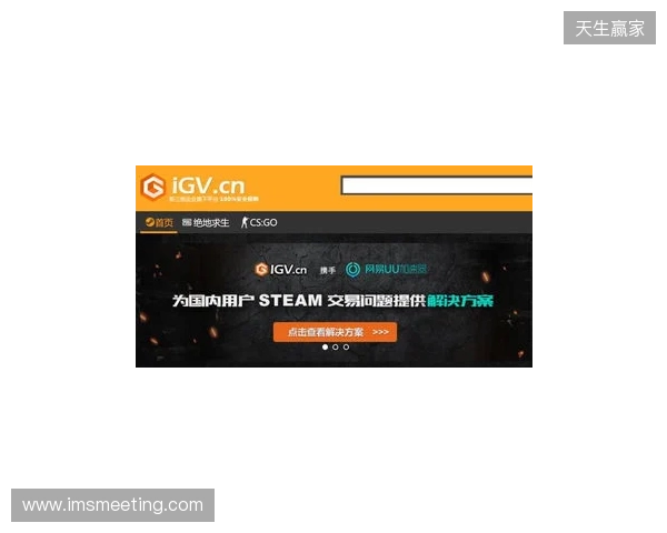 2026 Steam必备免费加速器，迅猛兔加速器免费解决加载、登录、社区全场景网络难题