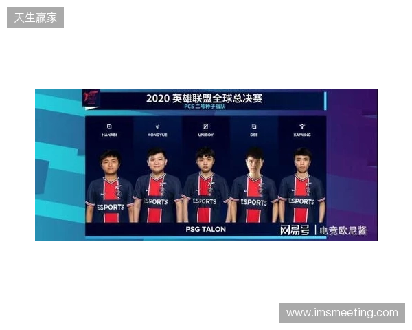 KOOK语音与北京DRG、杭州LGD达成深度合作，加码电竞生态布局