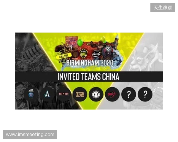 ESL One伯明翰站淘汰赛第二日：MOUZ和Spirit全部拿下！XG再次杀入四强